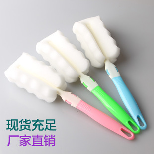 Supply wholesale special cup brush extended handle sponge brush water Cup cleaning utensils stainless steel cup brush