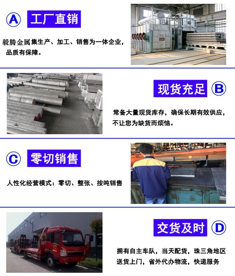 8769557705_1870591367