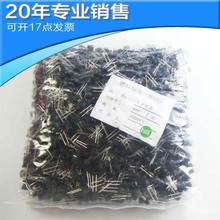 ȫ��1MH 6X8 ֱ��늸� ���� �� ��ʽ ���Ԫ�������