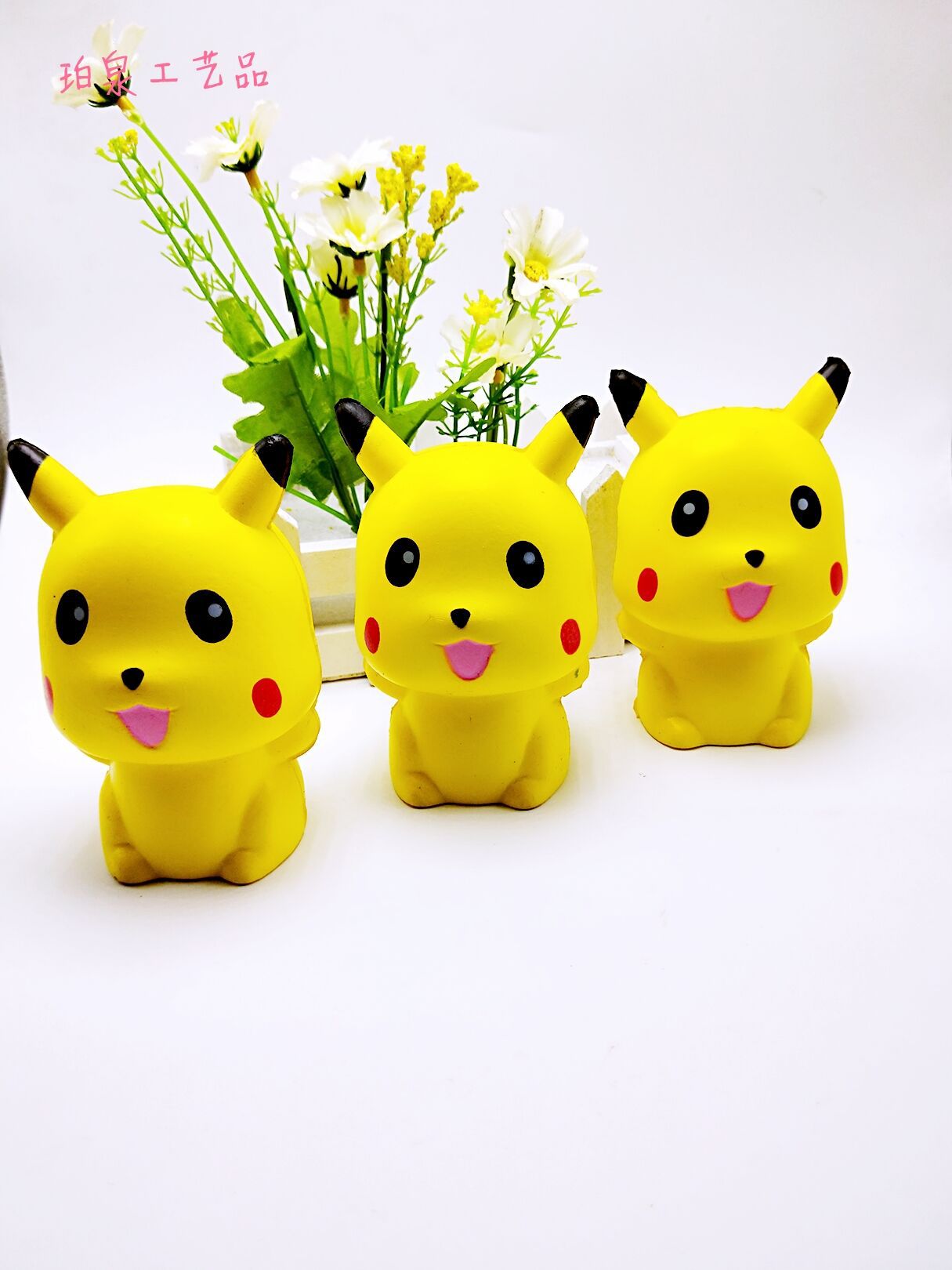 QQ图片20180120120345