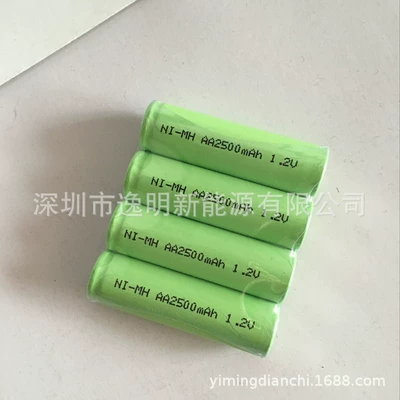 Hibrid akkumulyator batareyaları 1.2V rechargeable battery wireless