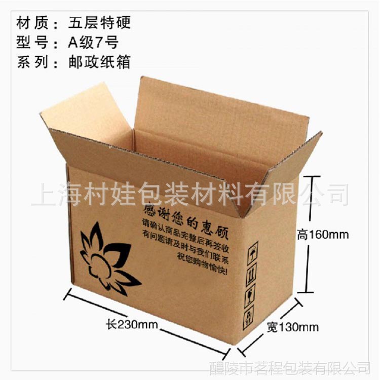 2_656_108280_800_800