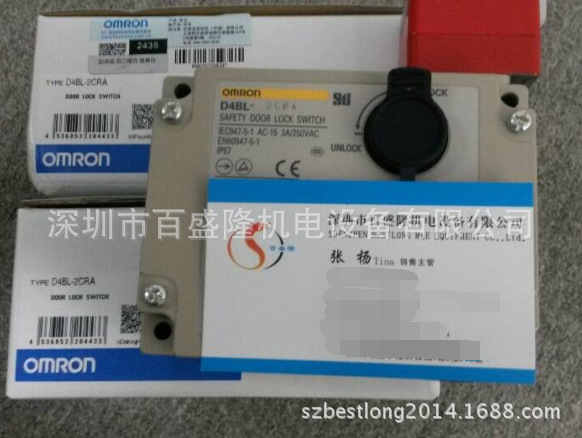 供应欧姆龙OMRON原装全新安全门开关D4JL-SK40