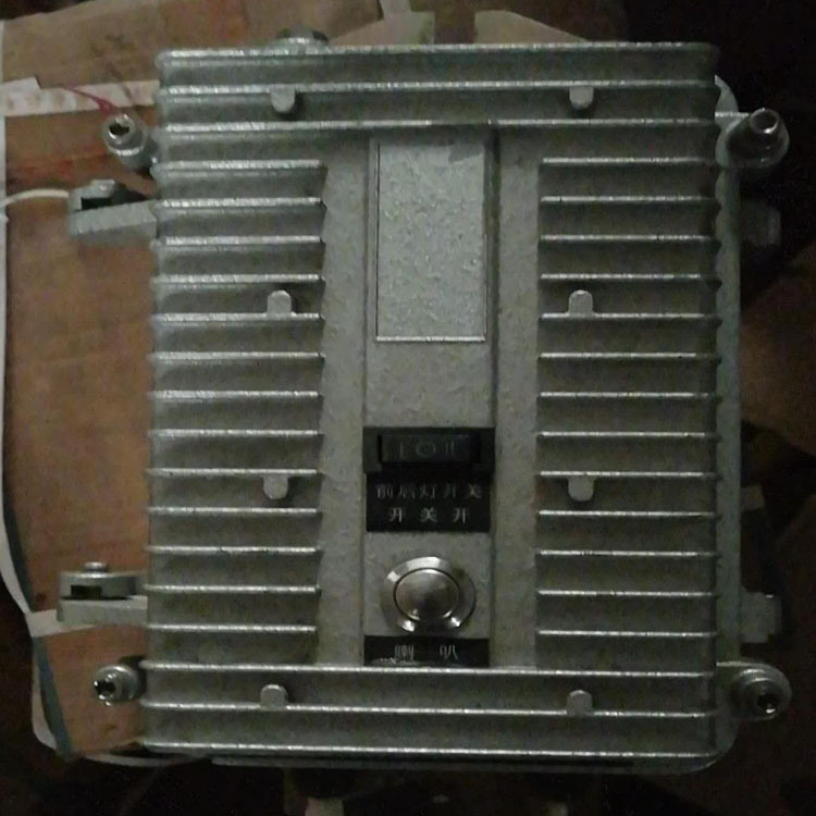 厂家直销价格低廉矿用蓄电池电机车 防爆插销 电机车普通插销