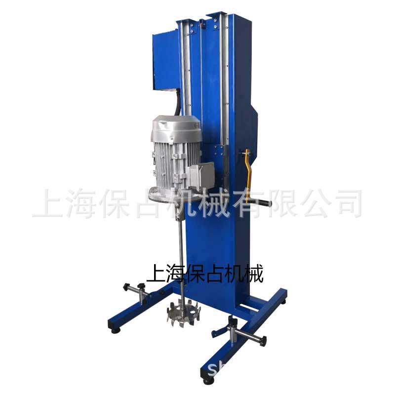 fkeli电动搅拌机涂料，大功率电动搅拌机立式2.2KW，多功能搅拌机