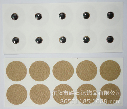 QQ图片20170609204403