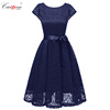 European station Party Maid ladies wear collar lace dress