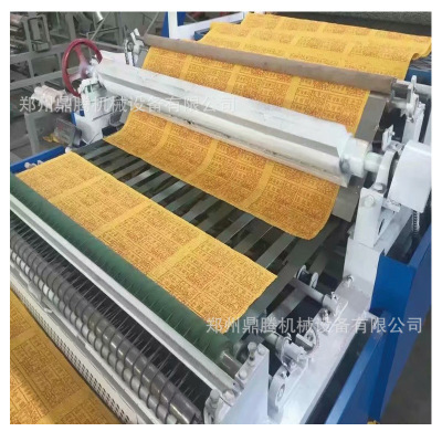 黄纸火纸造纸设备小型造纸机烧纸机造纸生产线烧纸造纸机械|ru