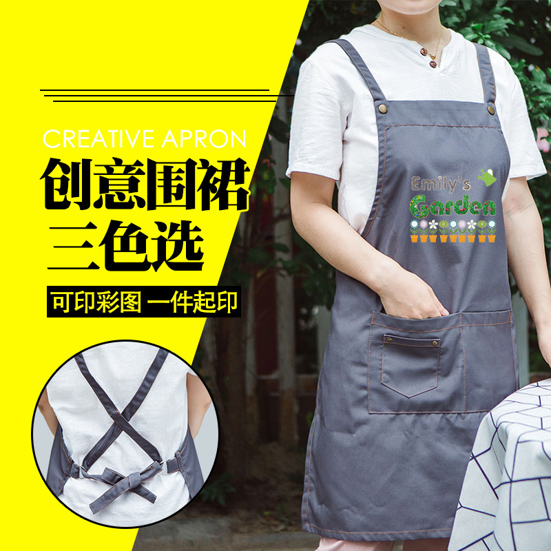 Tienda de flores jardinería campo artesanal delantal Cruz pelo hornear flor artista asistente Ropa Trabajo empleado babero personalización