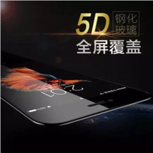 miphone14䓻ĤO13promaxȫ5D֙CXRĤ