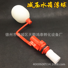 �u�Üp��ˮ�両���������Üp��ˮ�両��ˮ��͸���p��ˮ���ˮ�y