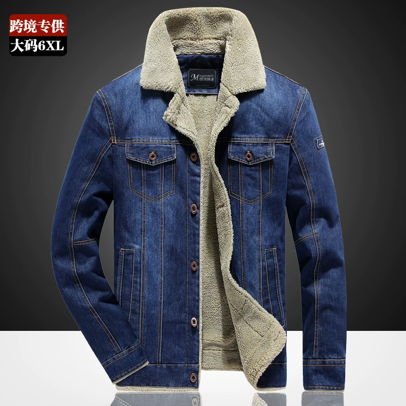 Теплая флисовая куртка для отдыха, без Amazon, oversize, плюс размер