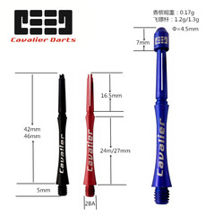 GOODARTS 3-Pack Boxed Aircraft Aluminum Titanium Dart Shafts Three-in-One Purpose Patent Product