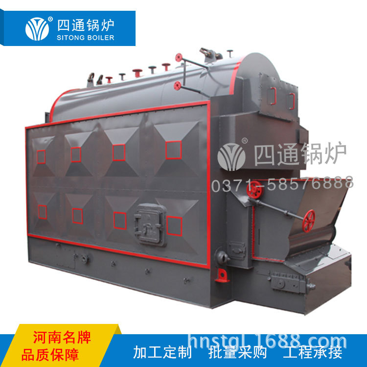 8t生物质供暖热水锅炉 大型锅炉 印刷厂专用锅炉 厂家定制