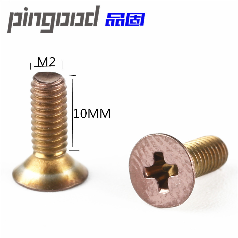 厂家批发沉头十字机镀彩锌螺丝 平头机丝电子玩具小螺钉M2*10