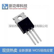 IRL3402 ԭ�b��Ч���� N�ϵ� 20V 85A ֱ��TO-220 IRL3402PBF