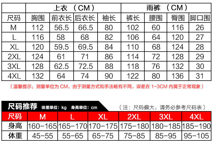 O1CN0128gWkR2JjoSpjFCq1_!!6548