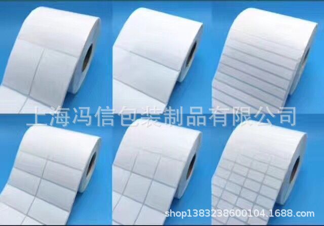 QQ图片20180806143127