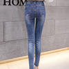 Foreign trade in the spring and autumn season the new Korean jeans