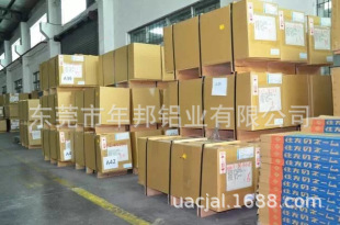 �ձ�UAJC5052��5352��5552��5252��GM55��6061��6063��CB156�X��