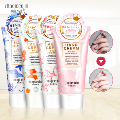 现货 秋冬花香手霜批发保湿滋润补水防干裂 80g 身体护理|ms