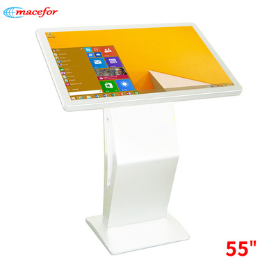 Meav 55 horizontal touch Integrated machine Multi-Media high definition Wall hanging advertisement Kiosk Manufactor Direct selling