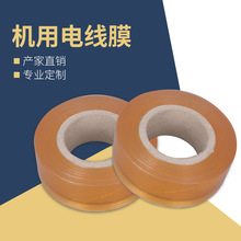 ��ɽ�S��ֱ�������p�@Ĥ ���Ipe�p�@Ĥ �C��늾����bĤ