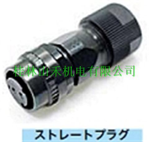 优势供应日本CEMEDINE施敏打硬胶水CM10-SP2S-S-D