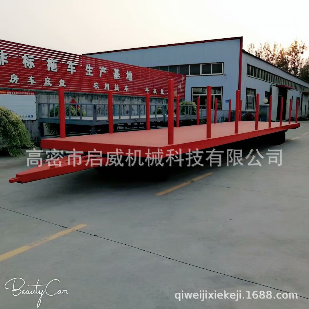 50吨插桩式围栏拖车加长款 启威机械平板拖车 50吨重型围栏车