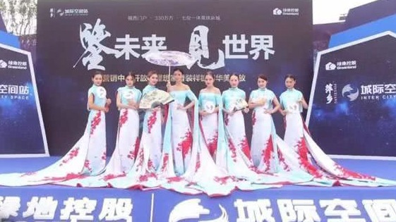 �ػʵ�ֱ���������ػʵ�����ֱ���� ֱ�������޼۸� ֱ���ɻ�����