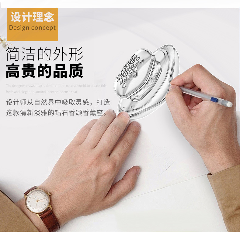 Baixiangdao car perfume holder chansons car perfume holder creative fashion car perfume ornaments high-end interior accessories