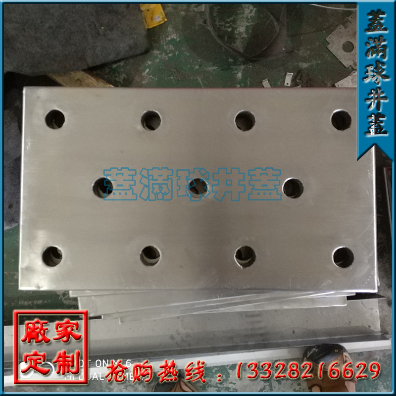 ����װ�����ӹ�Ӧ|�����������ӳ���|������ˮ����