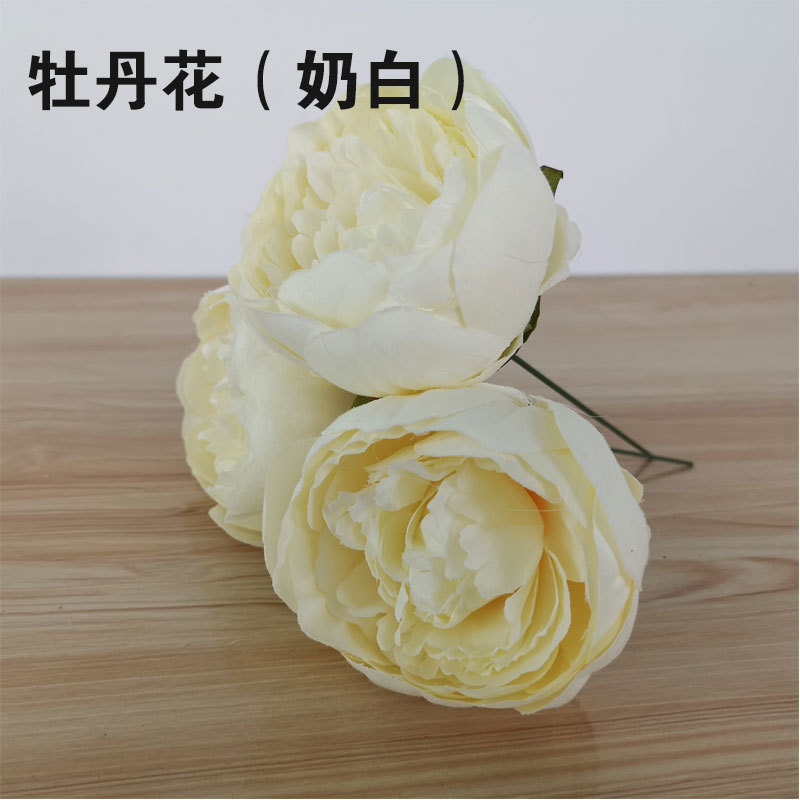 Цветок пиона (молоко белое) 5 цветов