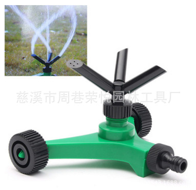 塑料360度自动旋转三叉浇水器 草坪养护洒水器 景区园林喷头