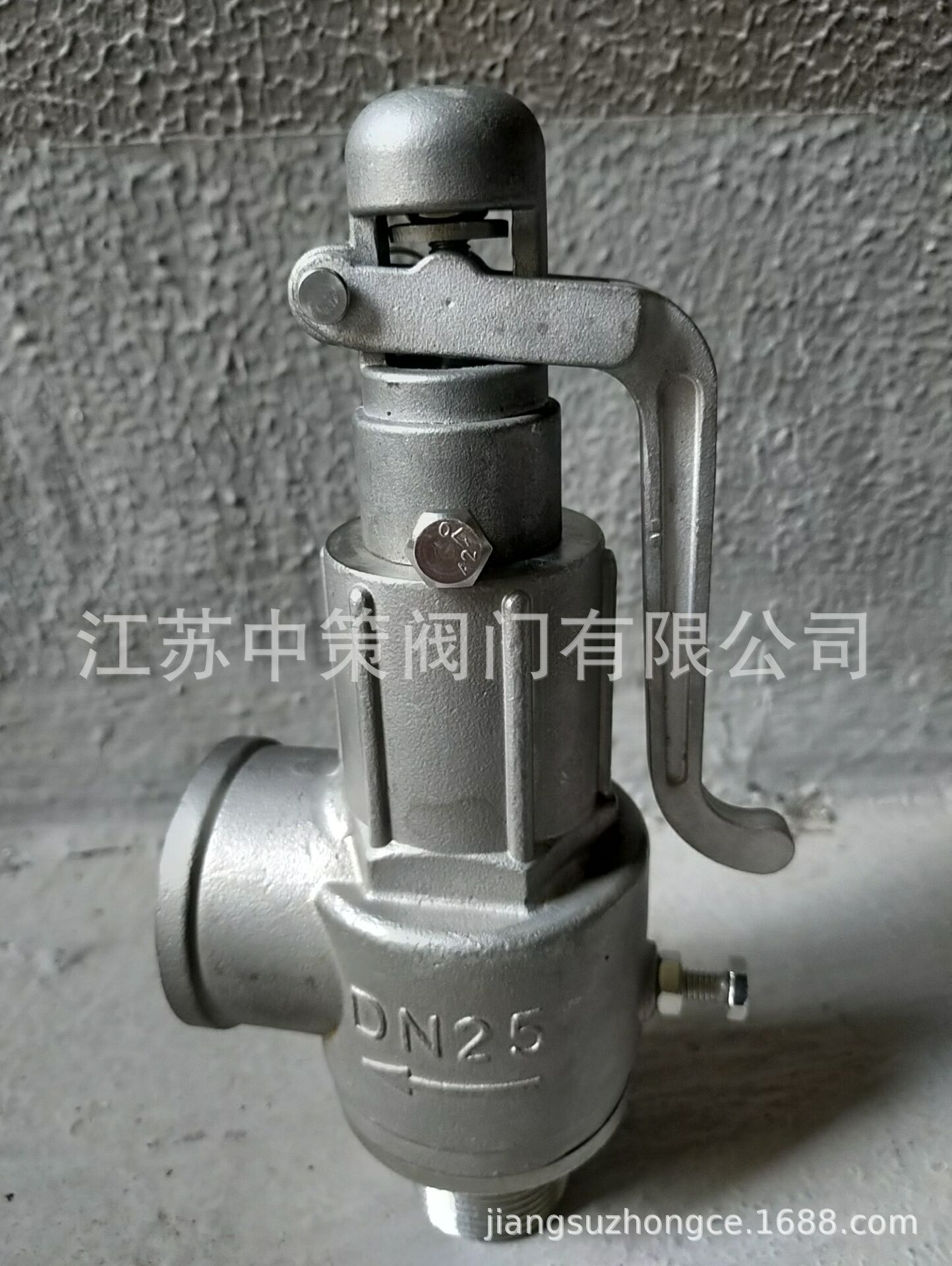 A28H全启式外螺纹安全阀 A28H-16C A28W-16P不锈钢弹簧式安全阀-阿里巴巴