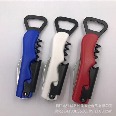 塑料红酒开瓶器 多功能开瓶器 啤酒开瓶器 葡萄酒开瓶器|ms