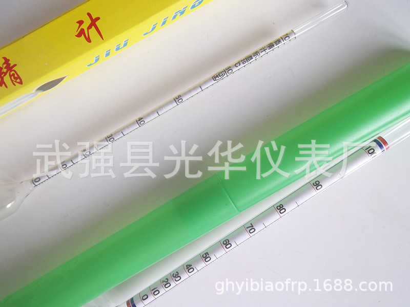 TB2c8DntFXXXXccXpXXXXXXXXXX_!!