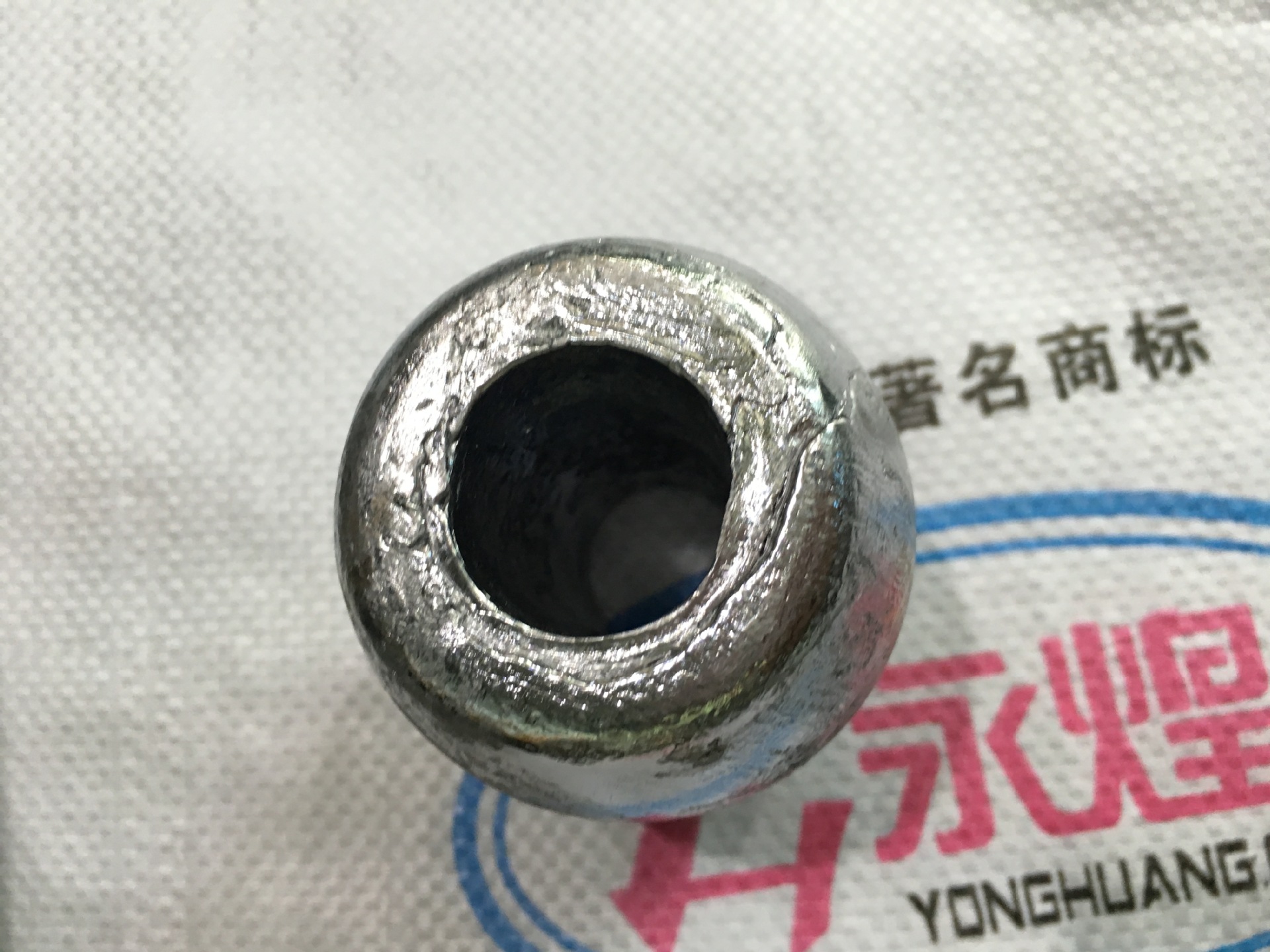 微信图片_20170908145547