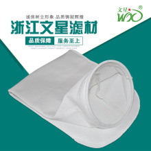 �S�rֱ�N�T�ϻ����ø�Ч�h��Һ�w�^�V�� �o�����^�V�� ���ܞV��