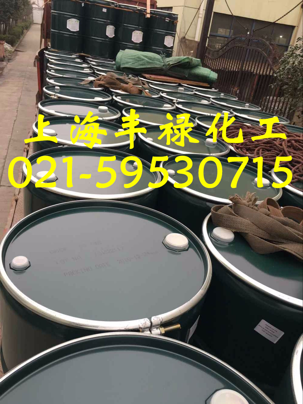 聚异丁烯1400 聚异丁烯 pb1400