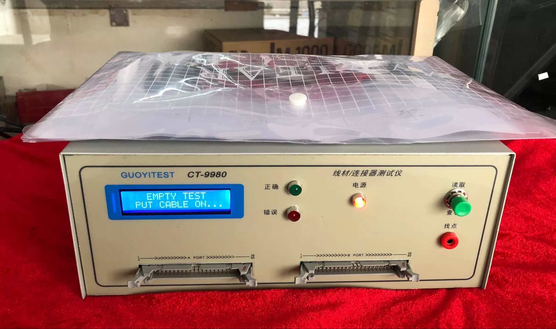 Заводской тестер кабеля питания CT-9980 Тестер проводимости USB-кабеля