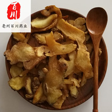 �S����ș�� �x �u�^�S��Ƭ ���Aɽ�S�����l  15�՟o�l���˓Q