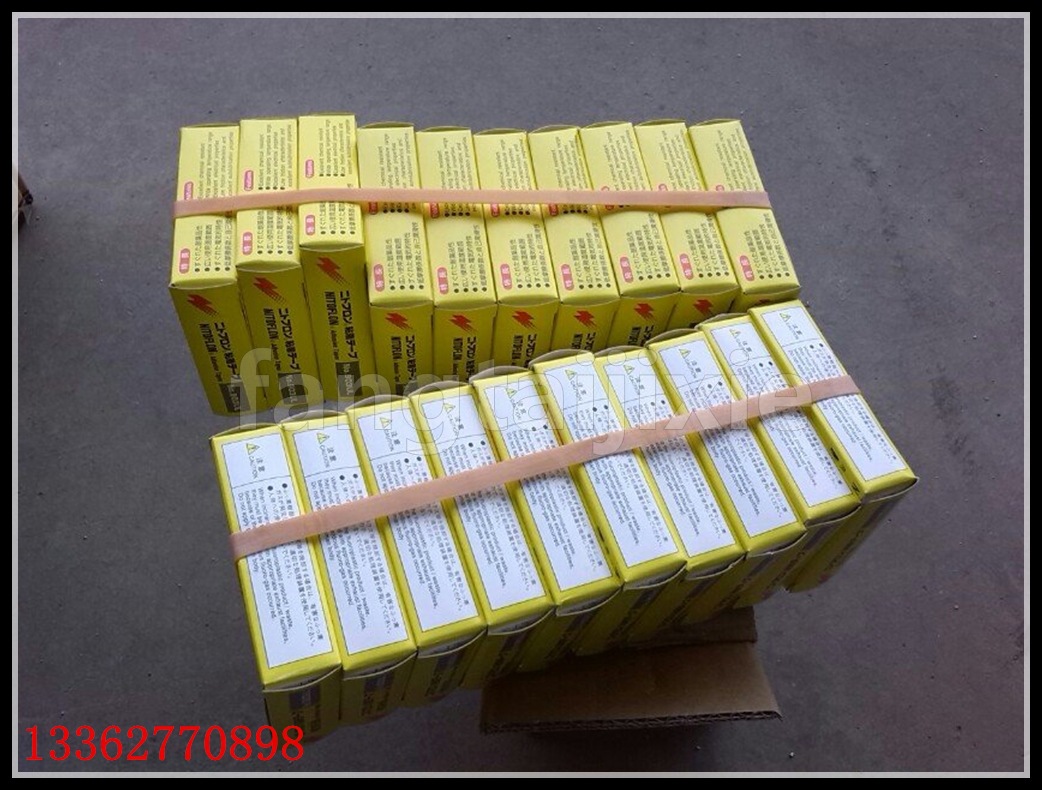 厂家供应1米一卷热封冷切制袋机烫刀高温布