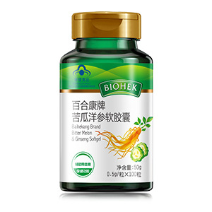 一件代发百合康牌苦瓜洋参软胶囊OEM贴牌