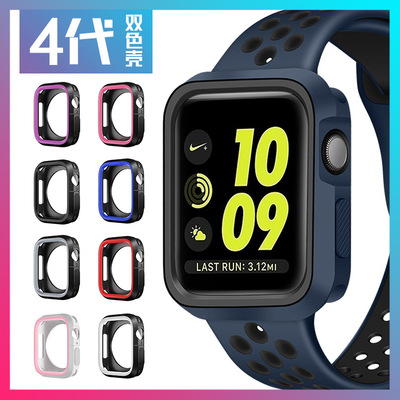 苹果四代双色保护壳适用于apple watch3/4手表防摔TPU保护套表壳|ru