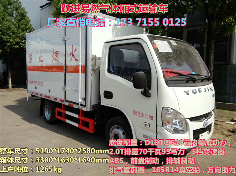 FFE0530871211D6FA42DC864F1D77A
