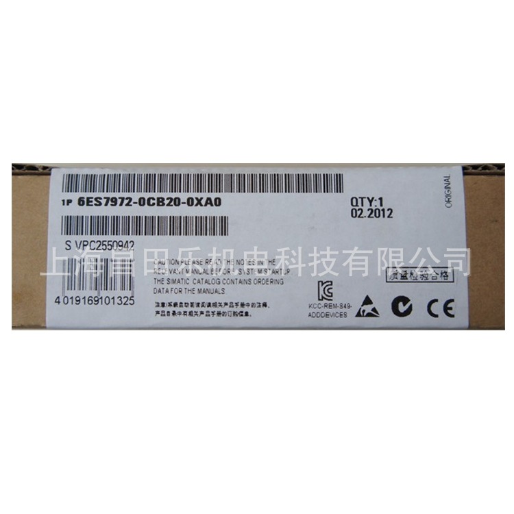 西门子S7-300PLC编程电缆PLC数据线6ES7972-0CB20-0XA0全新 