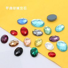 ���l ƽ�יE�A� ����ˮ�� diy�֙C���N� ˮ��֙C���diy20�w