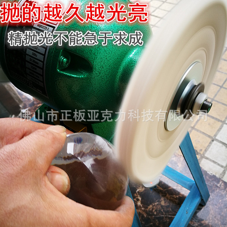 亚克力布轮抛光机 PMM有机玻璃板材加工抛光设备 有机工艺制品厂