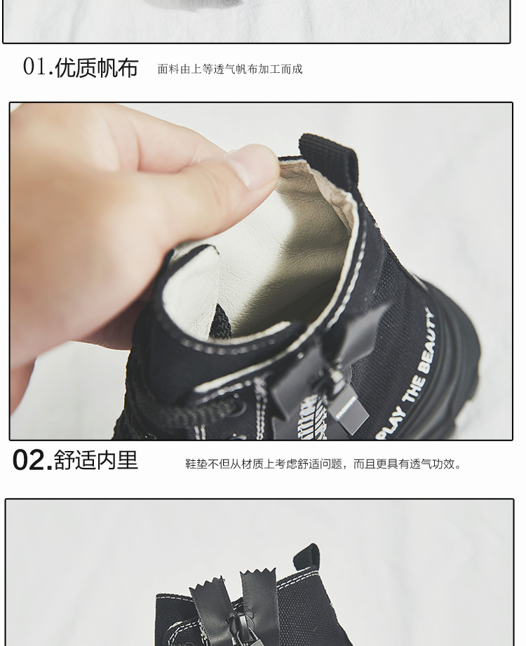 Bottes femme en Toile - Ref 3354832 Image 17